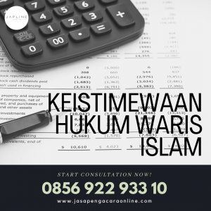 Read more about the article Keistimewaan Hukum Waris Islam